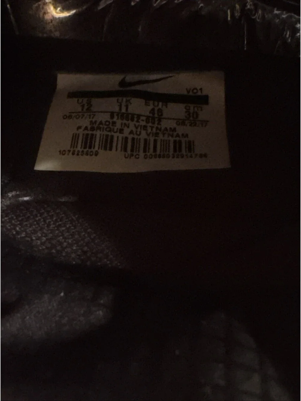 Size 12 - Nike Lunar Force 1 Duckboot 2017 Black VNDS OR DS?.? 916682-002